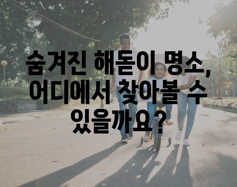 샘플 (26)