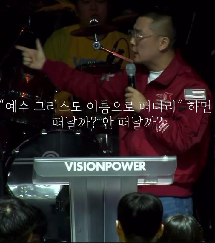 죄를 계속 짓는 이유