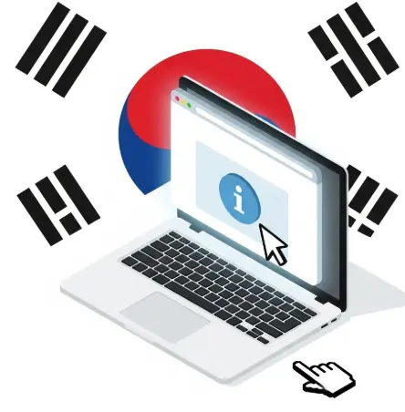 나라배움터-국방부-홈페이지