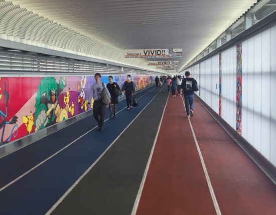 나리타 공항 연결통로 제2 터미널, 제3 터미널