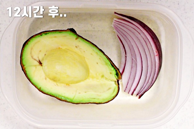 남은 아보카도 보관법, 아보카도 갈변 변색 막는법, 팁줌