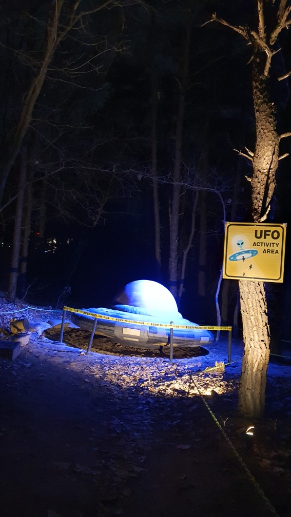 UFO