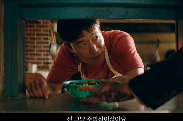 영화 보스 쿠키영상 줄거리 관람후기 - 존잼 코믹