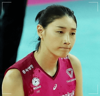 김연경 이다영 인스타 문자내용 공개