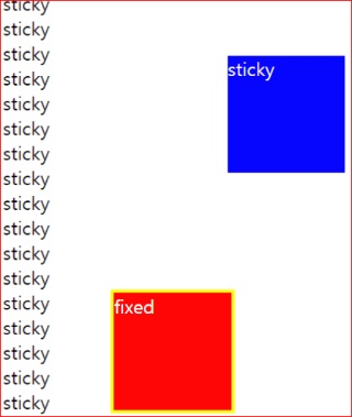 (그림3) fixed와 sticky의 차이2