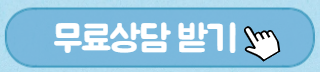 실비보험