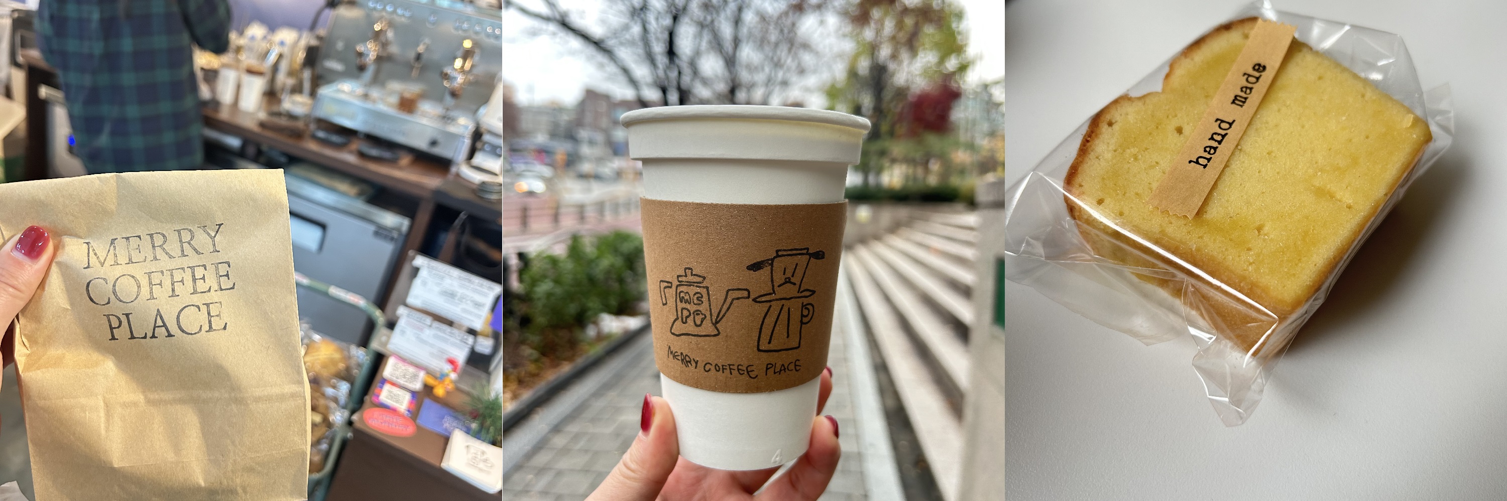 보라매-카페-추천-메리커피플레이스-포장-커피-케이크