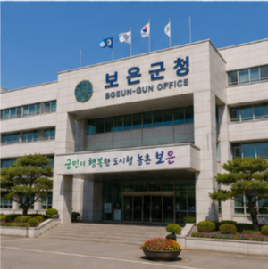전입 주민도 신청할수 있을까?