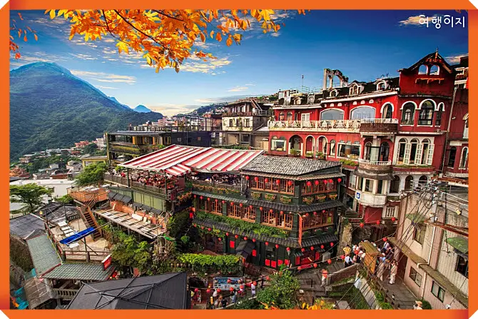 대만여행의 장점