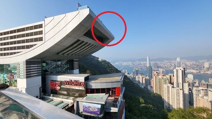 스카이 테라스 428