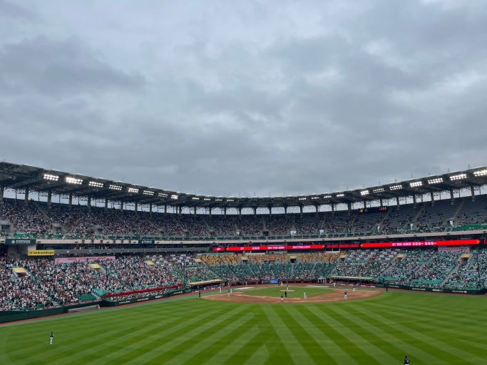 SSG 랜더스 구장