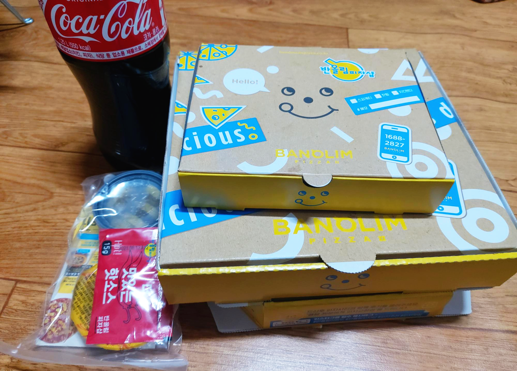 세트메뉴 반올림피자샵 세트메뉴