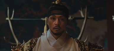 귀궁 15회 줄거리(14)