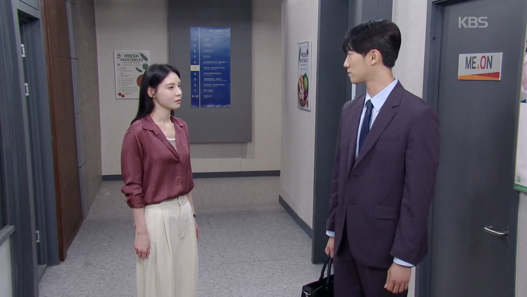 서우 석직 이별