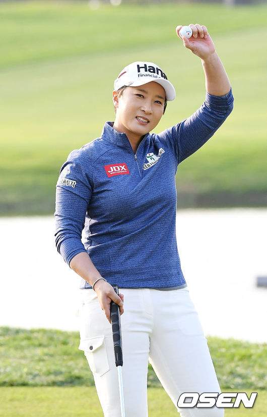 박세리