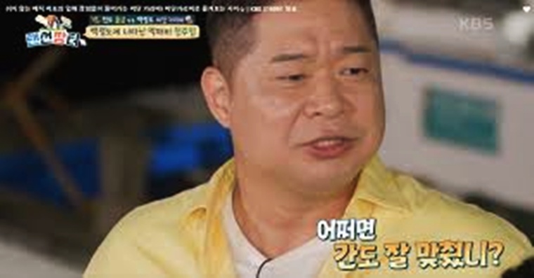 현주엽