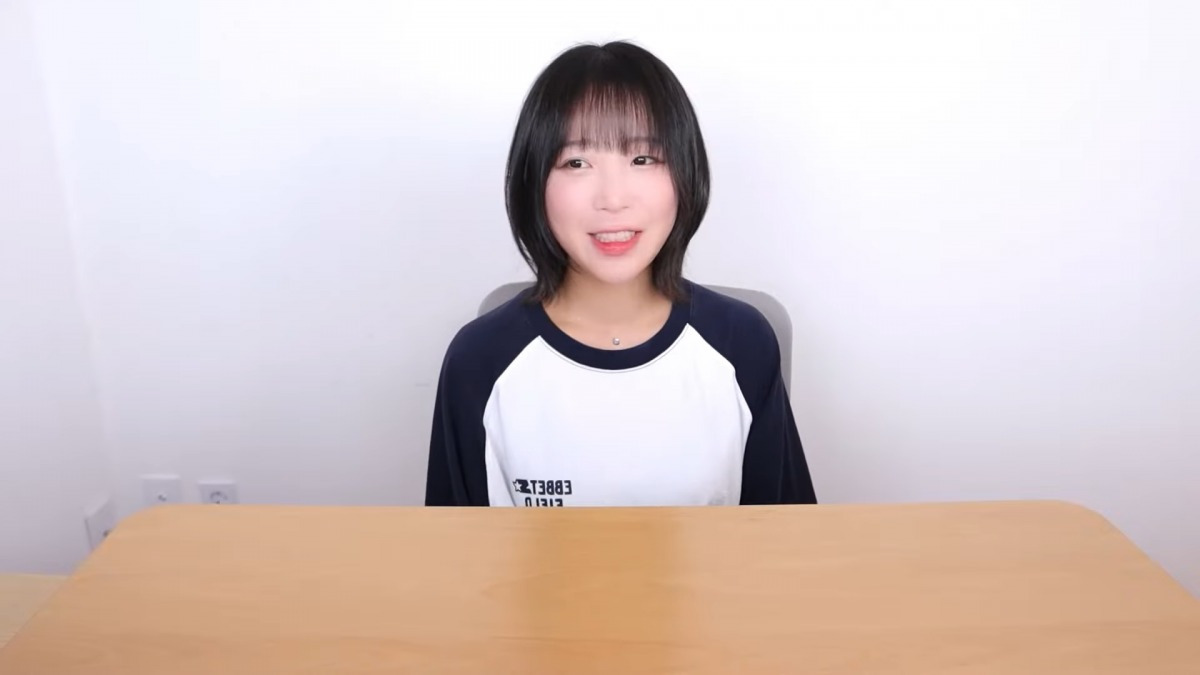 쯔양 복귀 소식 먹방 유튜버