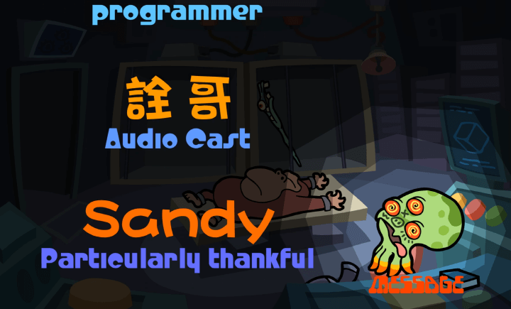 아이탈출1-플래시게임-종료-화면