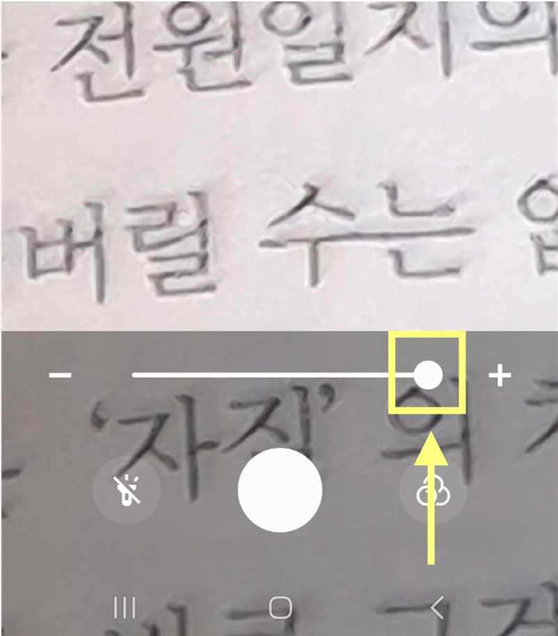 방법 9: 실제 활용 예시