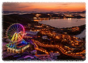 여수예술랜드 관람차