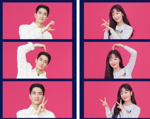 JTBC 수목드라마 놀아주는여자 등장인물