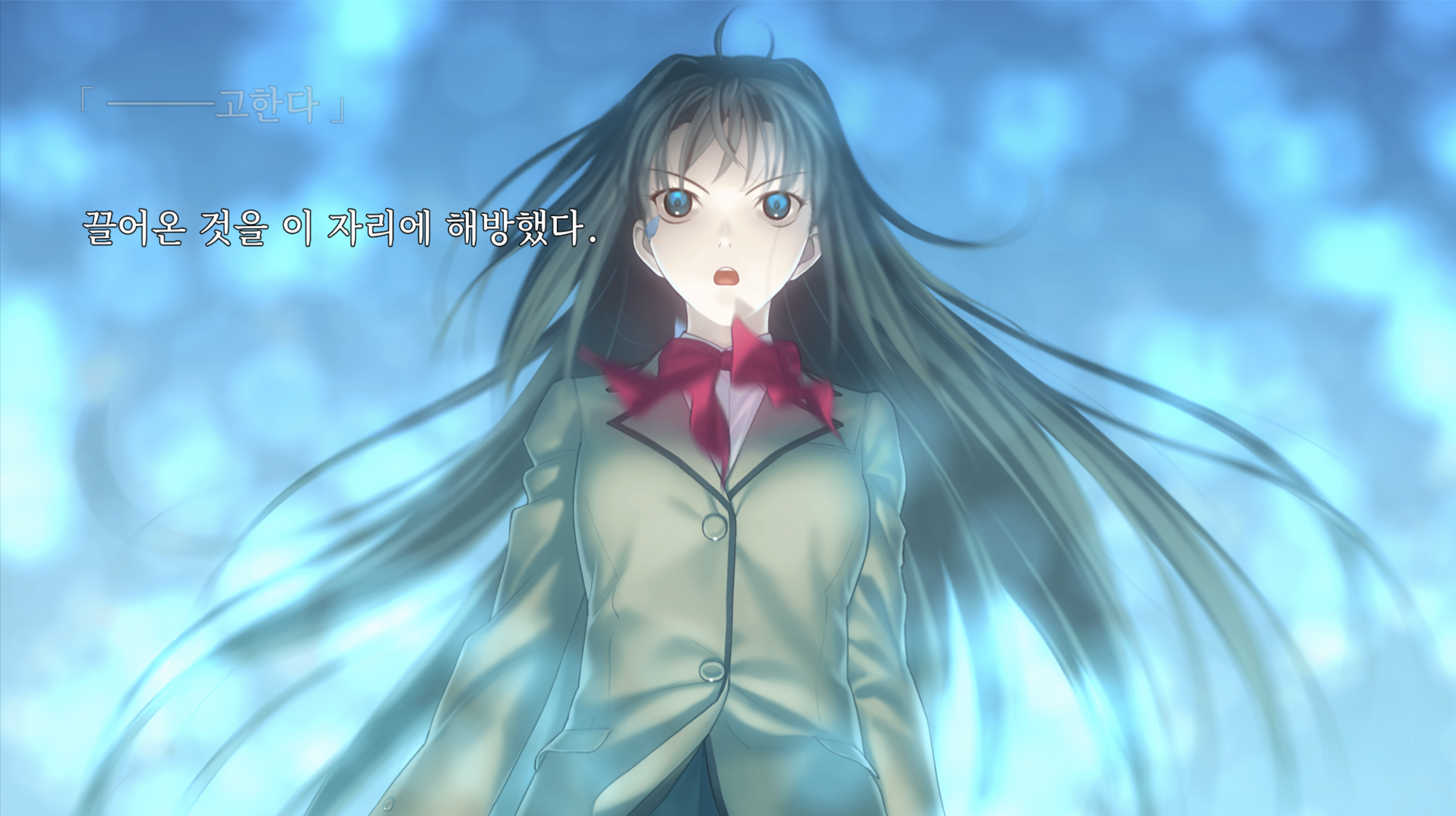 &amp;quot;&amp;lt;마법사의