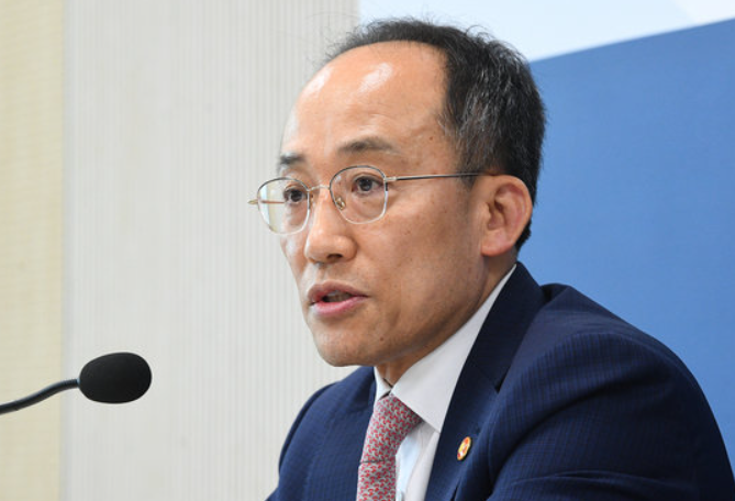 추경호 의원 윤석열 계엄 전 통화 의혹