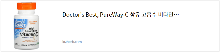Doctor's Best, PureWay-C 함유 고흡수 비타민C, 500mg, 60정