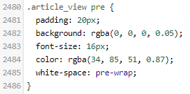 회색 배경에 대한 수정