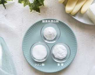 곰팡이 제거 방법: 베이킹소다 활용