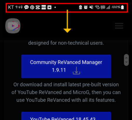 유튜브-리벤스드(YouTube-ReVanced-광고-없이-시청!?