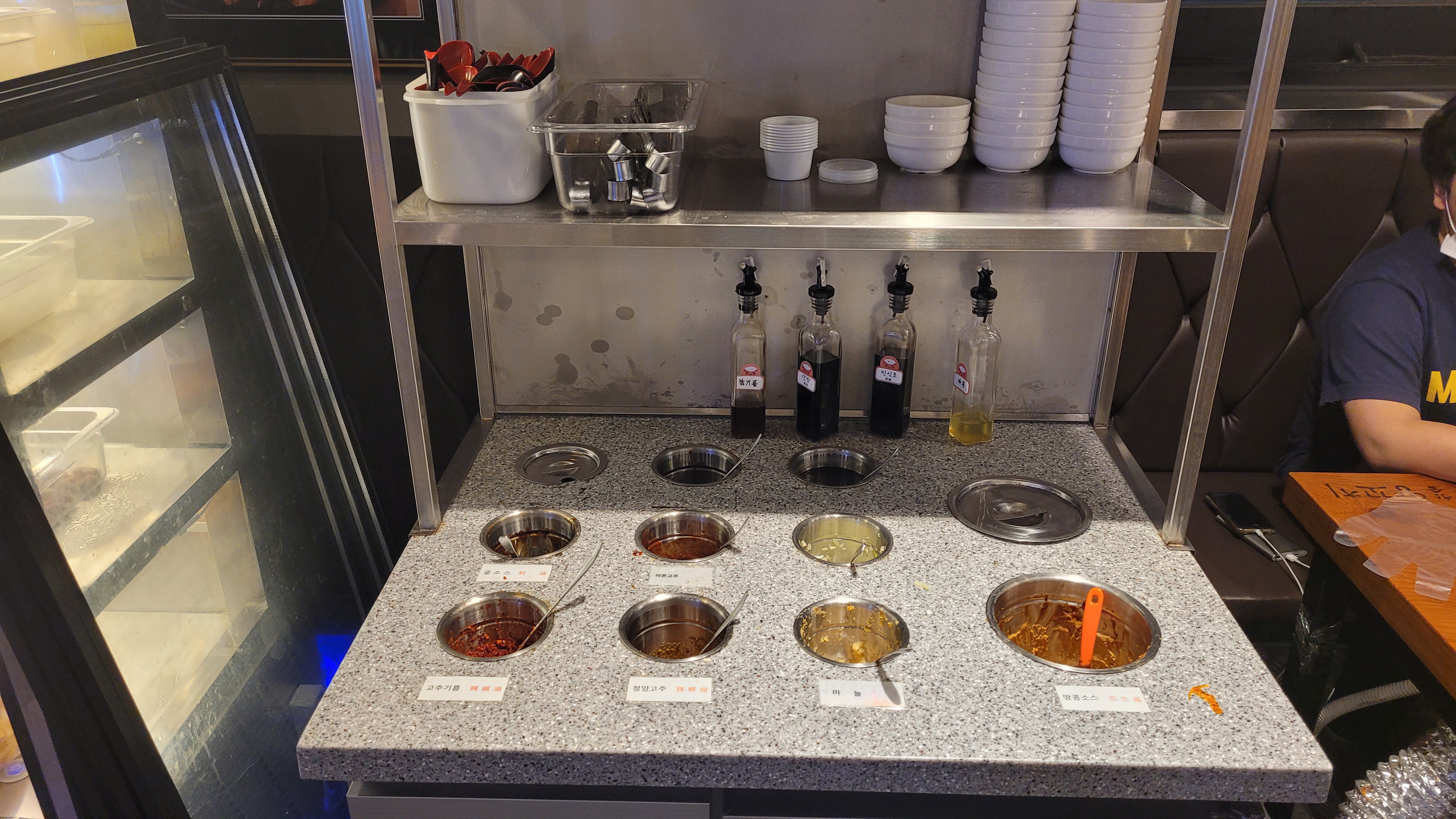 식성에 따라 추가하는 소스바