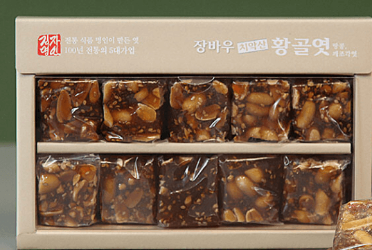 [6시 내고향] 원주 조청 엿 택배 주문 수제엿 수제조청 선물세트 판매 장바우 치악산 황골엿
