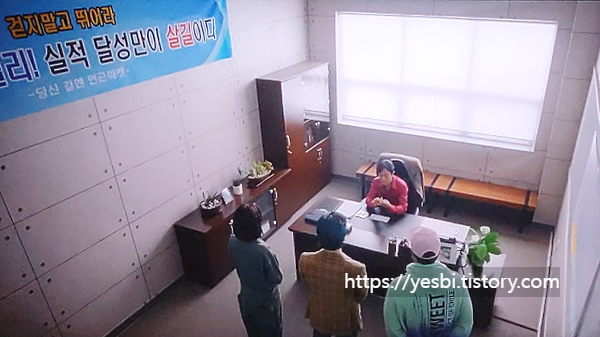 천원짜리변호사