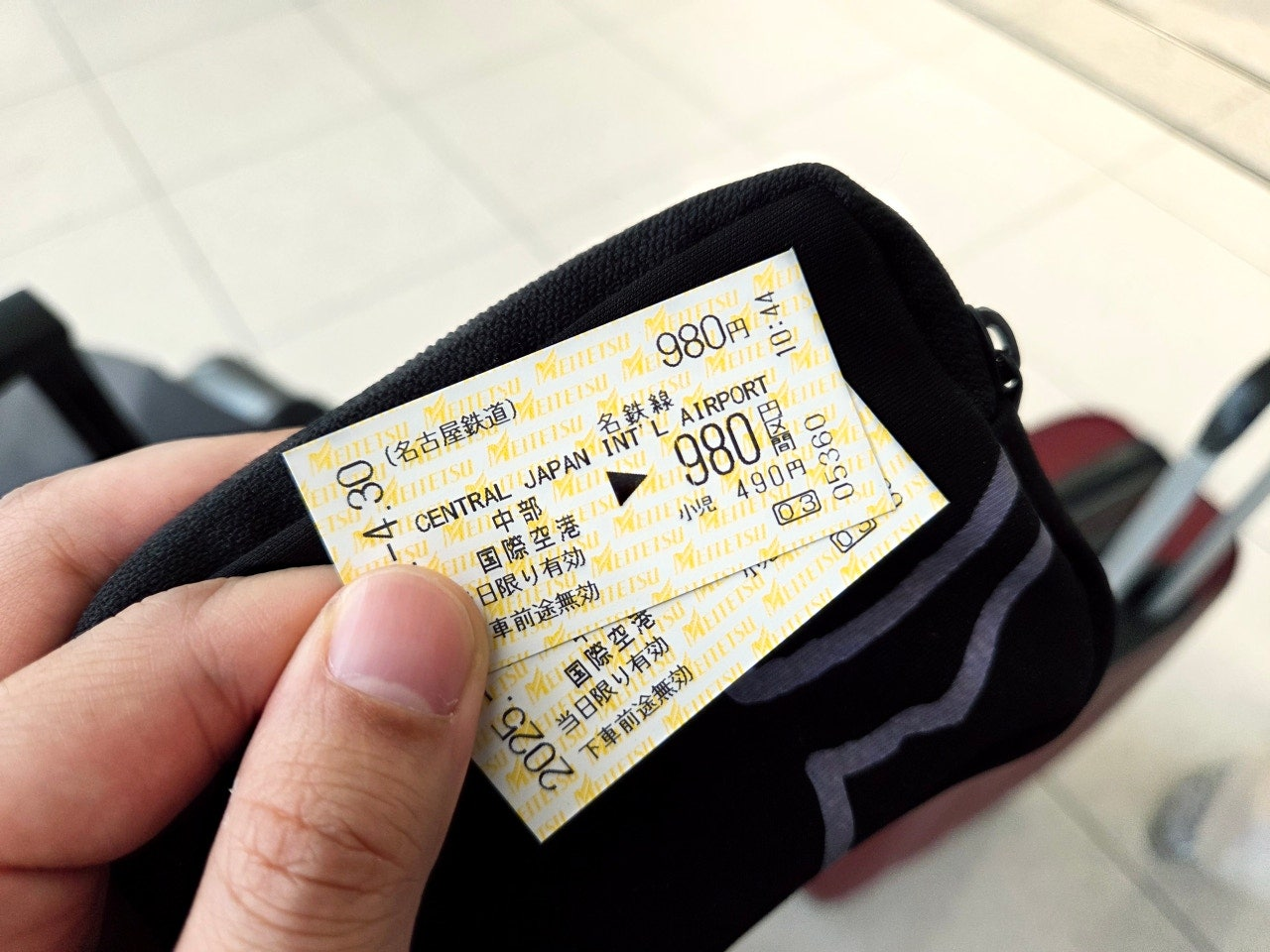 나고야공항 나고야역

나고야공항 나고야역 가는법

나고야공항 나고야역 뮤스카이

나고야공항 나고야역 메이테츠

나고야공항에서 나고야역 뮤스카이

나고야공항에서 사카에

뮤스카이

메이테츠

뮤스카이 현장 구매

뮤티켓 현장구매

나고야공항 열차

나고야공항 교통

나고야공항 시내이동

중부국제공항 나고야역

나고야공항 메이테츠

나고야공항 뮤스카이 시간표

나고야공항 지정석 열차

나고야공항 기차 가는법