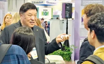 셀트리온 짐펜트라 미국 사용 후기와 환자들이 말하는 실제 변화 사례_11