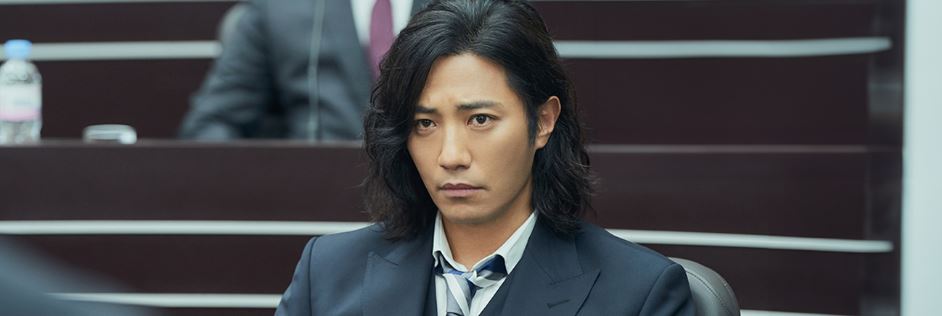 감사합니다 정보 출연진 등장인물 관계도 영상