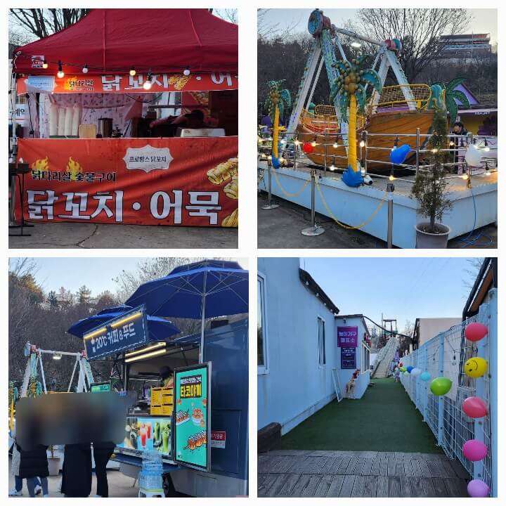 먹거리가 있는 포장마차와 바이킹