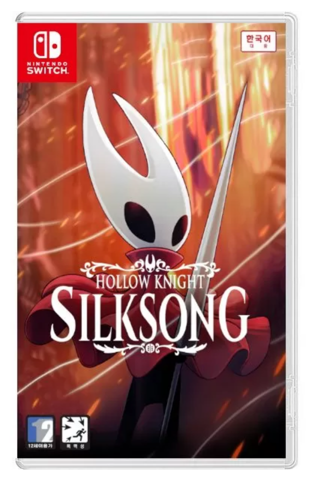 닌텐도스위치 할로우 나이트 : 실크송 v1.0 치트코드