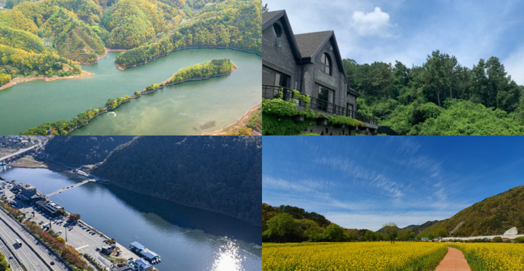 옥천 가볼만한곳