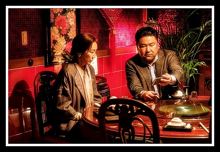 은밀하게-대화하는-학부모