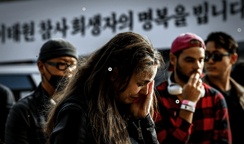 이태원참사