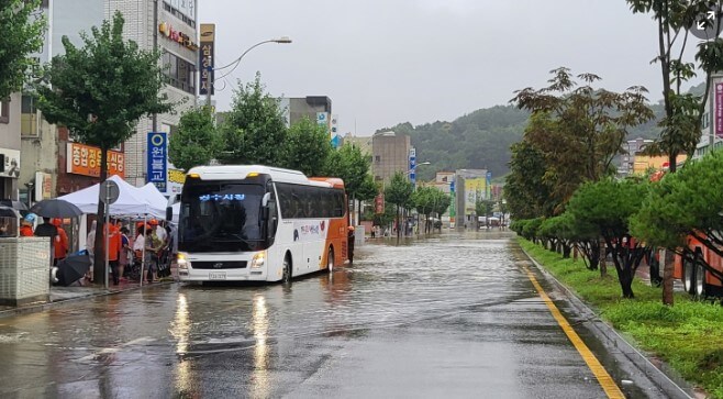 집중호우 재해지원금 신청