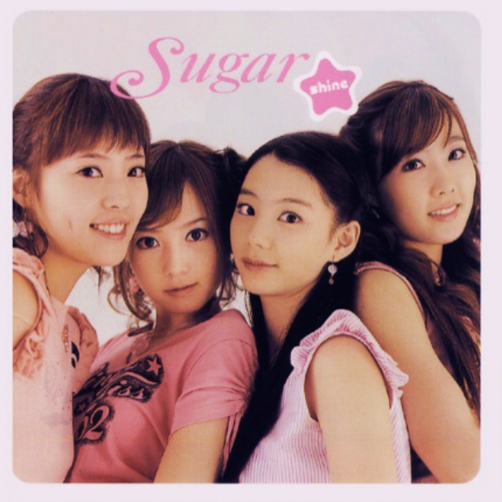 슈가-사진