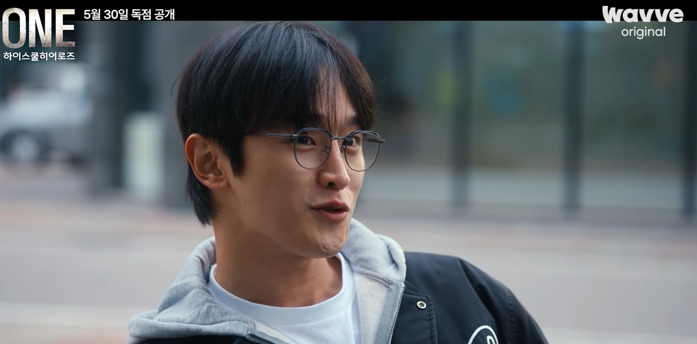 원 하이스쿨 히어로즈
