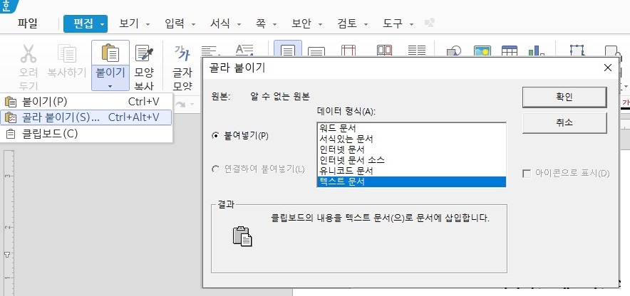 구글 애드센스 신청용 승인글 작성팁1