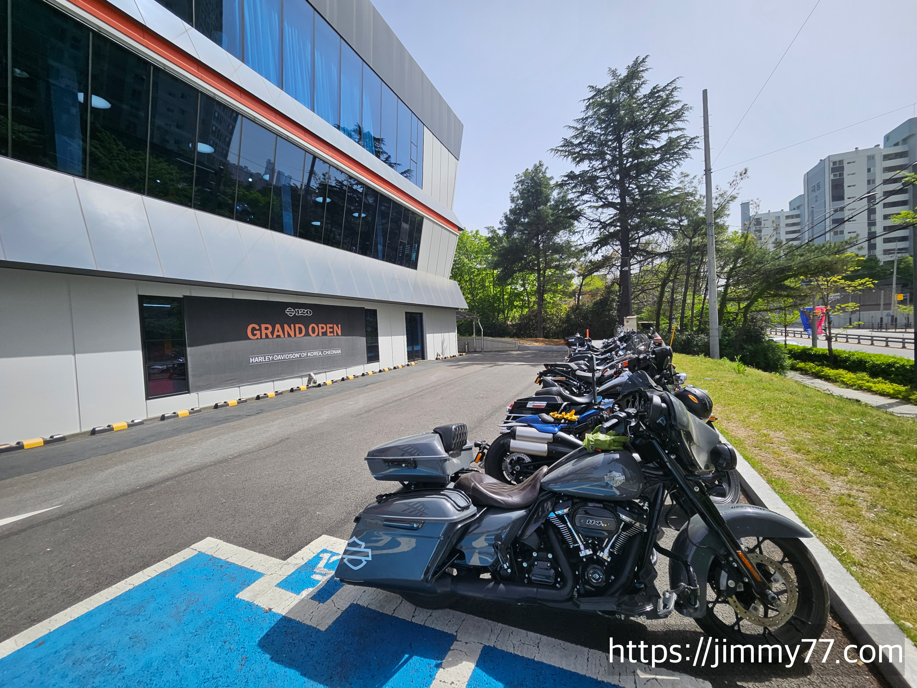 할리데이비슨 천안점