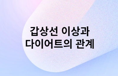 대표 포스터