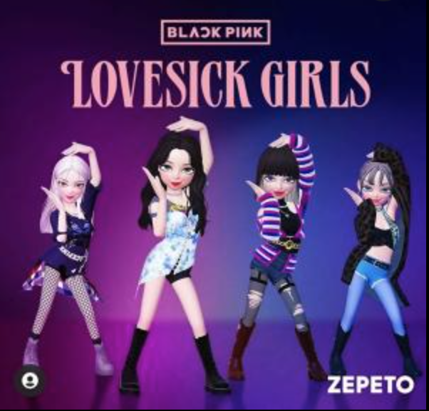 제페토 블랙핑크