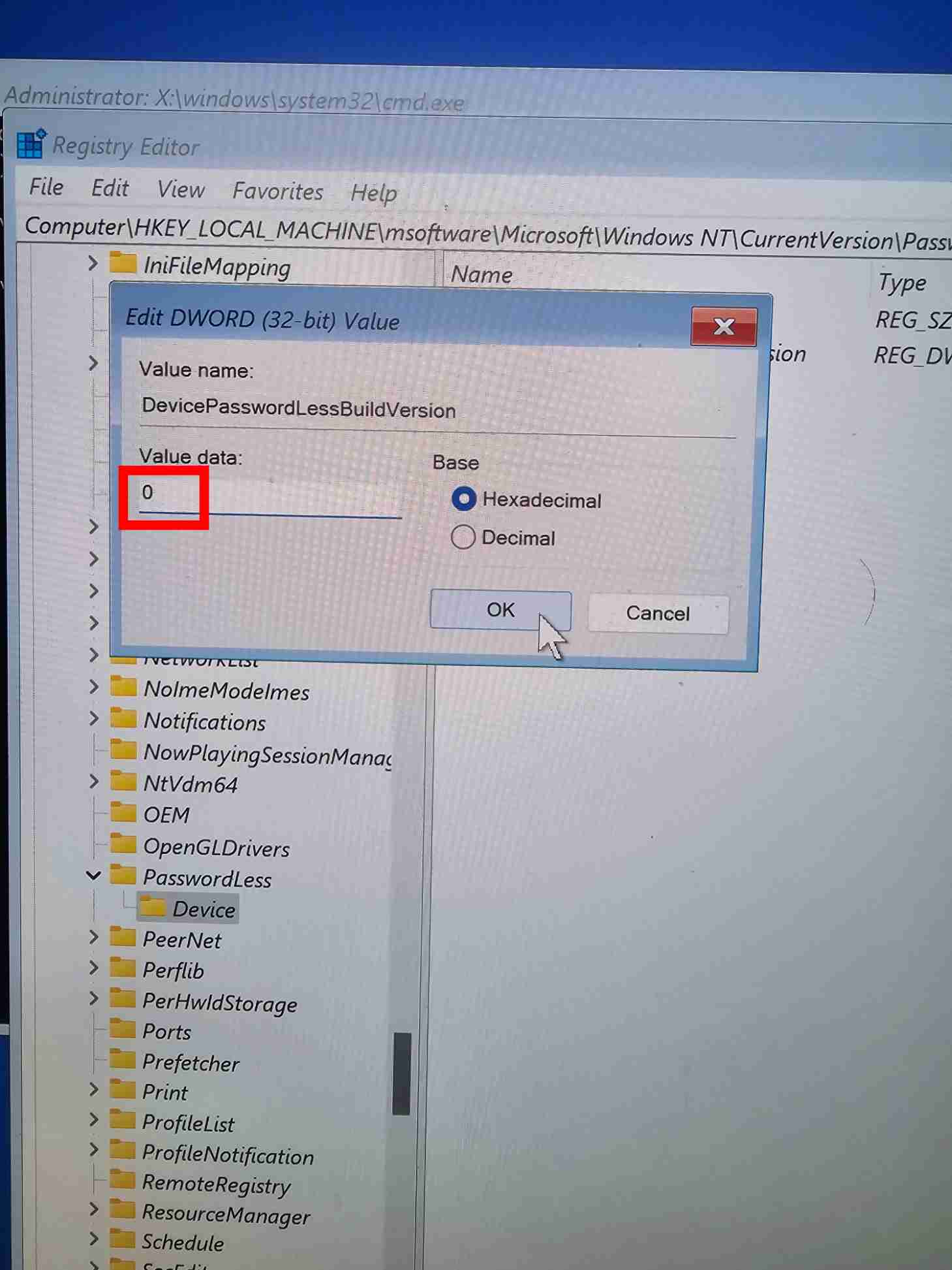 갤럭시북 0xd0000225 오류 해결 방법11